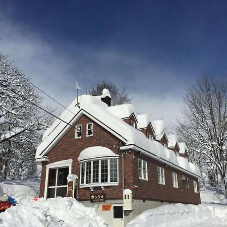 Guest House Bunk Myoko Bagian luar foto