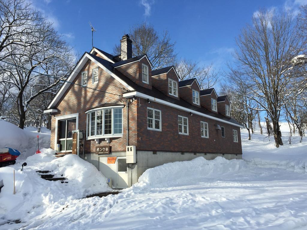 Guest House Bunk Myoko Bagian luar foto