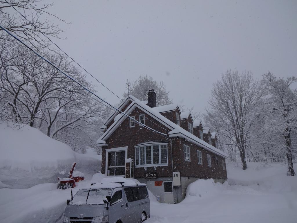 Guest House Bunk Myoko Bagian luar foto